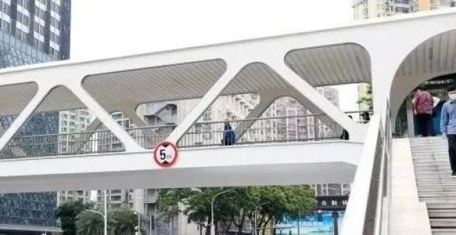 人…车车车…人！这条路新增两座天桥_腾讯新闻