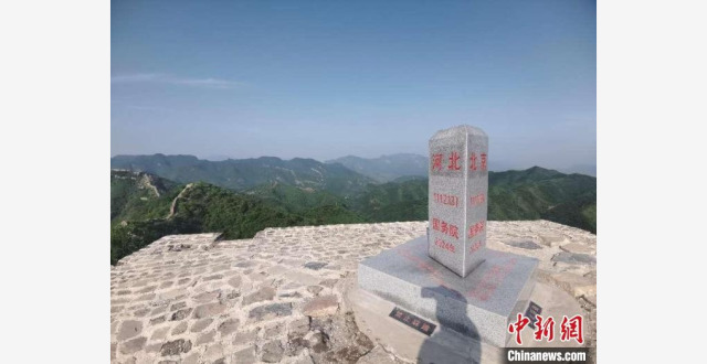 京津冀环三界碑乡村旅游联盟成立_腾讯新闻