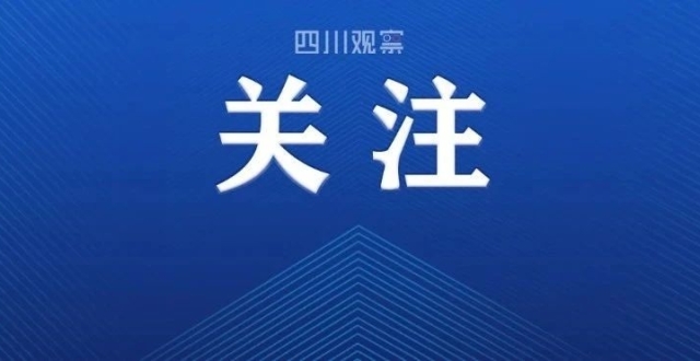最新放假通知！_腾讯新闻