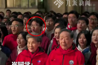 春晚走进武汉大学 ，李德仁院士携武大学子亮相_腾讯新闻
