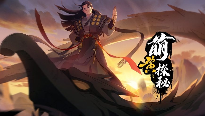 【萌黄速报】神秘面具男及百战时装免费送，百战活动抢先看！_腾讯新闻