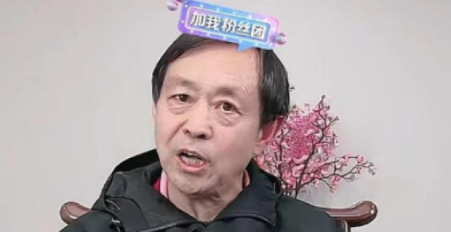 靠带货割乐子人韭菜的马保国，算不算玩懂了互联网？_腾讯新闻