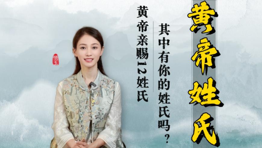 初三“穷鬼日”，如何扫穷鬼？好运自然来_腾讯新闻