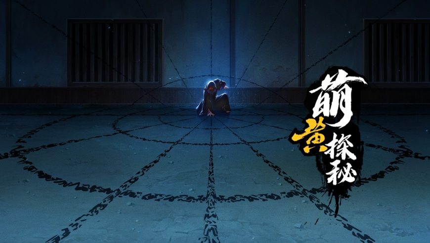 【萌黄速报】神秘面具男及百战时装免费送，百战活动抢先看！_腾讯新闻