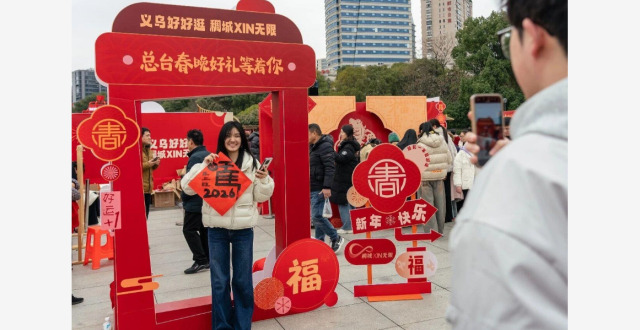 “春晚效应”持续释放，新春消费新意浓！缩略图