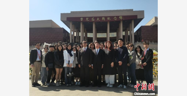 马英九文教基金会“大九学堂”结束山东访问行程_腾讯新闻