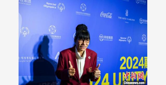 姚明、杨澜、郑海霞天津参加慈善活动_腾讯新闻
