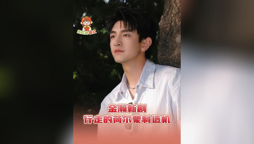 现在谁看到耳夹式耳机，不想来一句“鹅夹似鹅机”_腾讯新闻