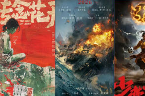 《澎湖海战》等4部大片撤档，周星驰沈腾诺兰“神仙打架”，7月大片竞争有多激烈？谁能成为最大赢家？