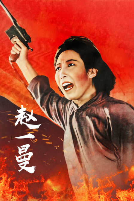 租借女友漫画