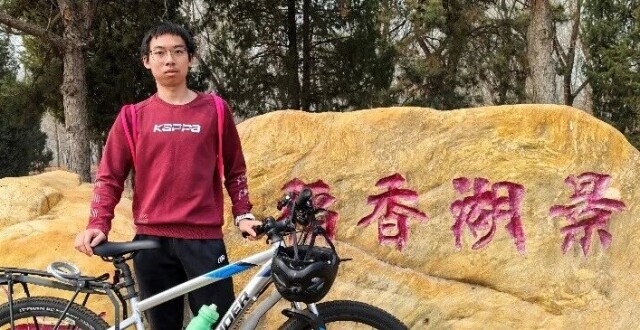 刘锦泽：我在清华学化学_腾讯新闻