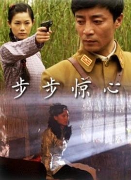 亲密intimité2001下载