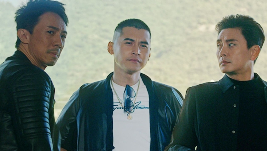 扎职2:江湖陌路丨"左右为男"!黄宗泽帮二弟逃跑三弟醋了