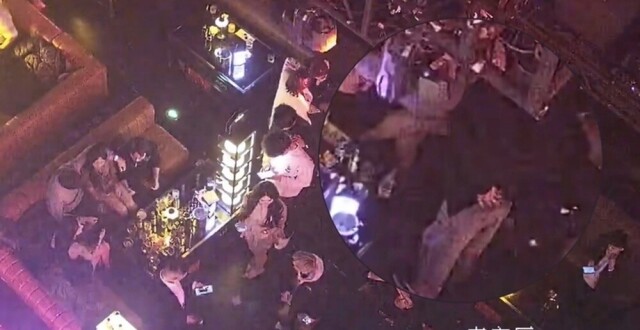 借酒吧搭讪“蹲点寻宝”，济南一男子被警方抓获缩略图