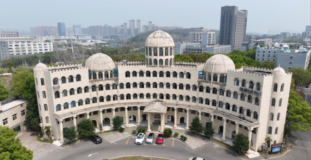 武汉工程大学2023年全日制普通本科招生章程_腾讯新闻