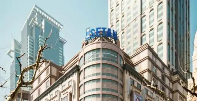 一代人的回忆！上海梅龙镇伊势丹将终止营业_腾讯新闻