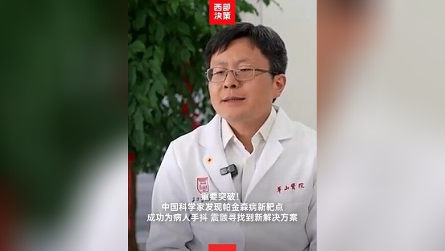 《熊出没》总导演丁亮接受媒体采访，称他小时候很喜欢画画，希望读艺术类学校，后来父母和老师建议他报考浙江大学，最终被浙大电力系统及自动化专业录取 ...