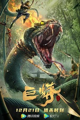 秘密教学!