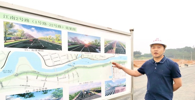 全力拼经济 奋战开门红｜掀起大干快干建设热潮 南宁市加快东部新城入驻企业基础设施建设_腾讯新闻