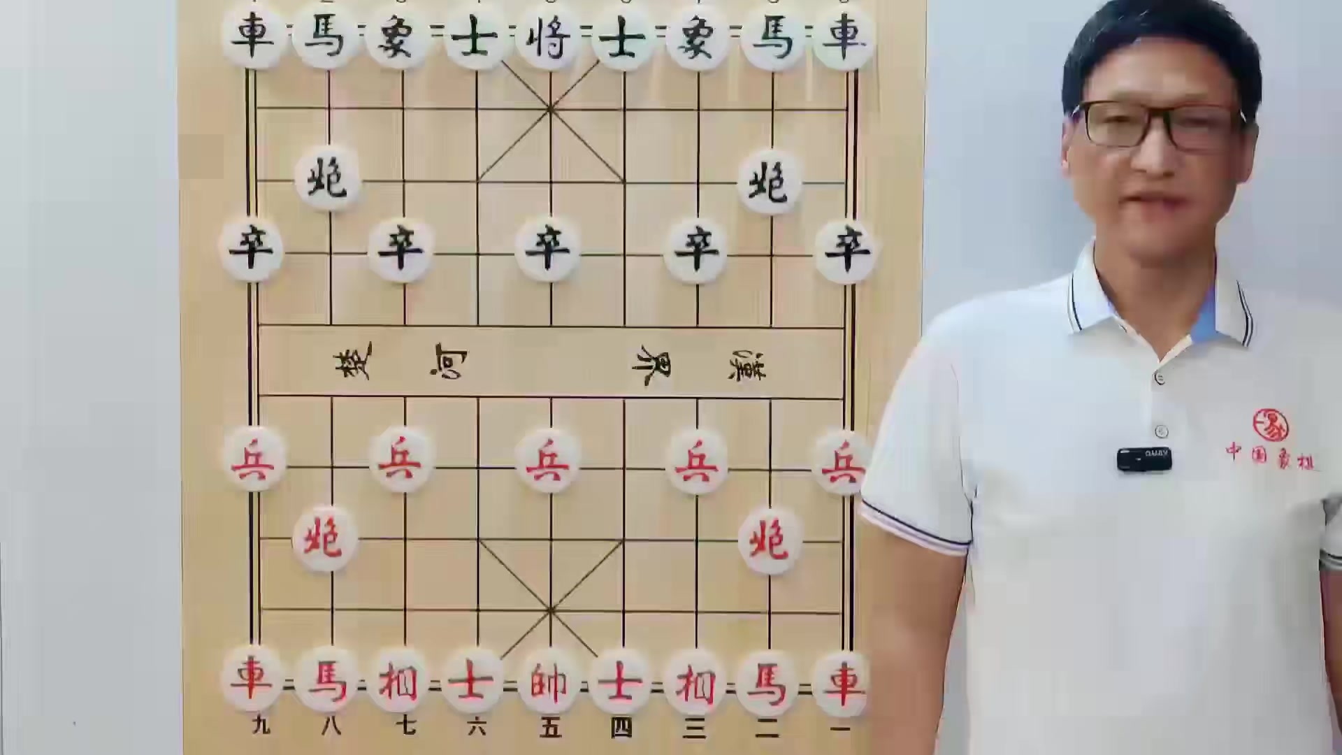 棋牌游戏：弃子攻杀飞刀，最野蛮的布局，中炮盘头马，精准打击屏风马进3卒 _腾讯新闻