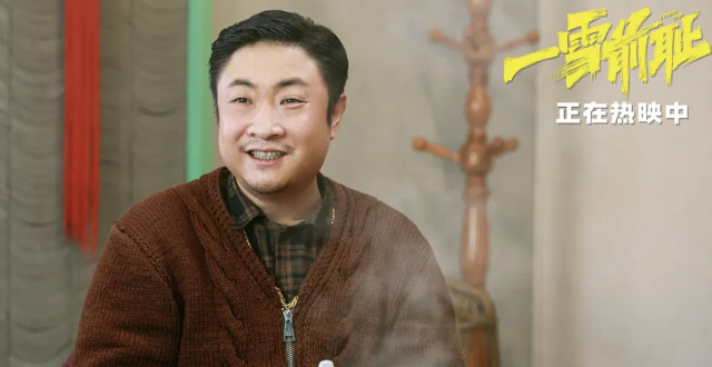 电影《一雪前耻》网络首播！本以为是烂片，没想到意外好看_腾讯新闻