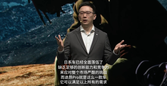 傅强总，谁给你的底气喷友商？_腾讯新闻