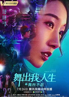 有栖花绯