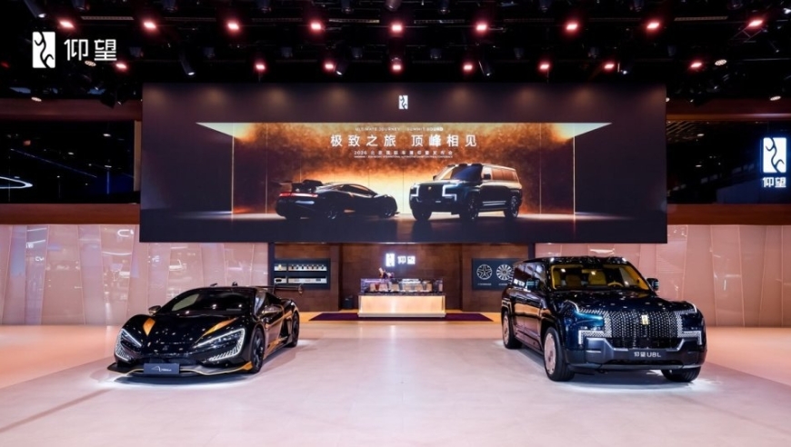 二一二品牌212 T10三门四座敞篷版完成申报，新车设计相当抢眼_腾讯新闻
