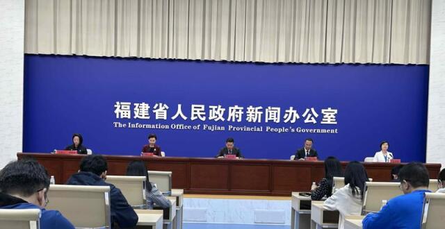 福建：深入实施“11537”工程，打造世界级旅游IP品牌_腾讯新闻
