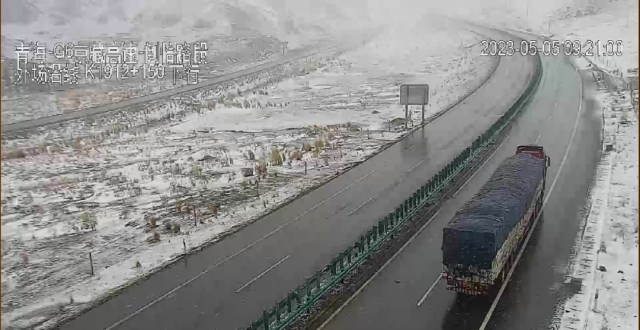 【5月5日 路况信息】省内部分路段降雪！_腾讯新闻