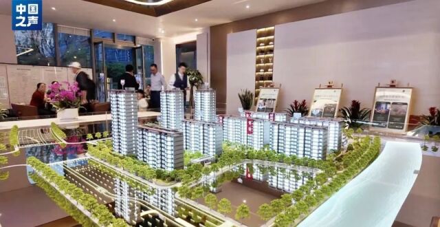 60地支持住房“以旧换新”，如何换？各地政策有何不同？_腾讯新闻