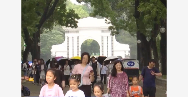 北大、清华开放暑期校园参观 如何预约入校？_腾讯新闻