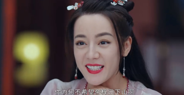 《安乐传》四美登场，夏楠最飒，白冰可最甜，迪丽热巴不是最美的_腾讯新闻