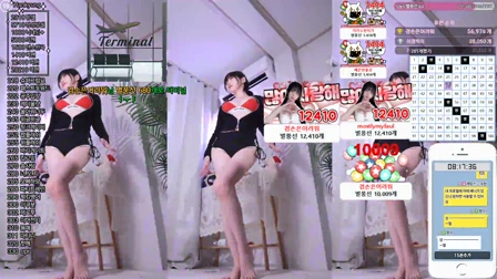 Afreecatv한갱(BJ汉加恩)2025年4月06日Sexy Dance044838