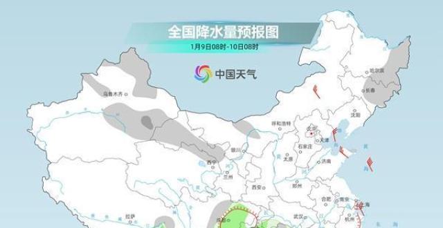 全国大部寒冷中进入“三九”，南方今年首轮大范围雨雪来袭缩略图