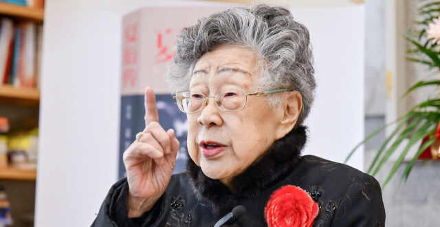 “剧影双峰——夏衍的戏剧与电影”展览开幕式暨《夏衍传》再版发布会举行_腾讯新闻