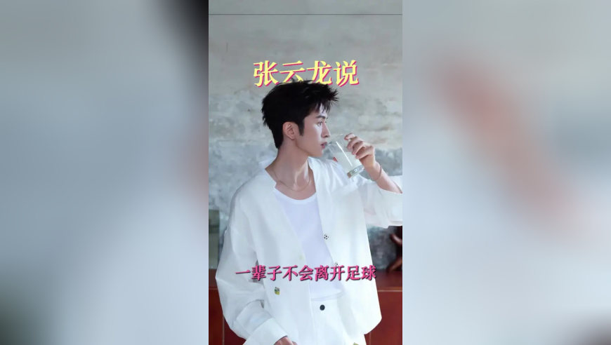 中式快慢刀，没有人能笑着走出这个结局_腾讯新闻