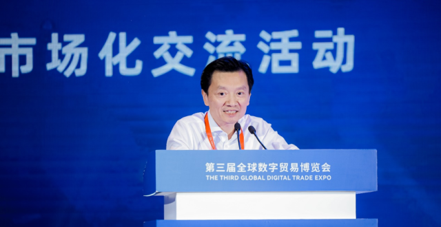 安恒信息董事长范渊：建设数据流通利用基础设施 解数据流通难题_腾讯新闻