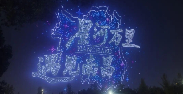 南昌烟花秀获海外点赞