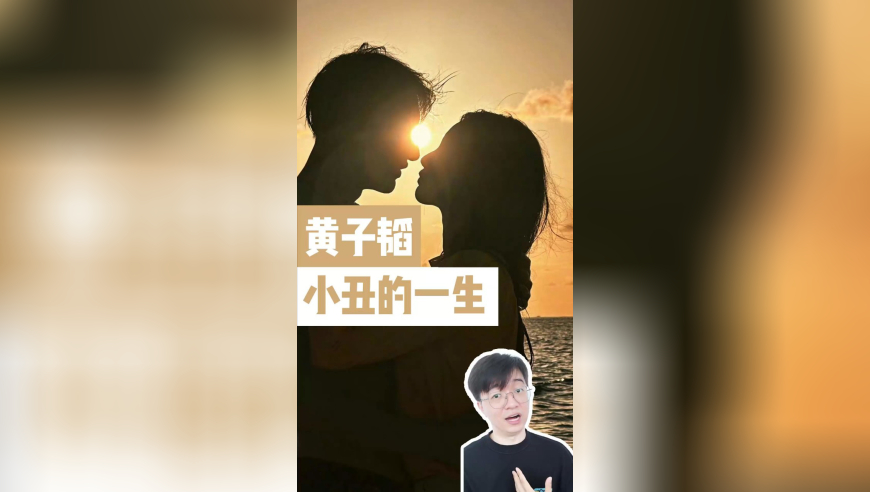 异人之下 电影首映观感 出乎意料的老实 意外合理的改编