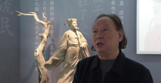 张养浩文化传承不止！张养浩第23代孙张宗伦：用多种形式继续弘扬先祖的思想文化_腾讯新闻