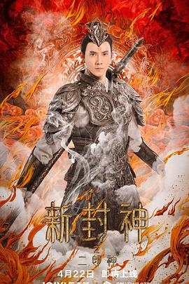 相聚一刻漫画