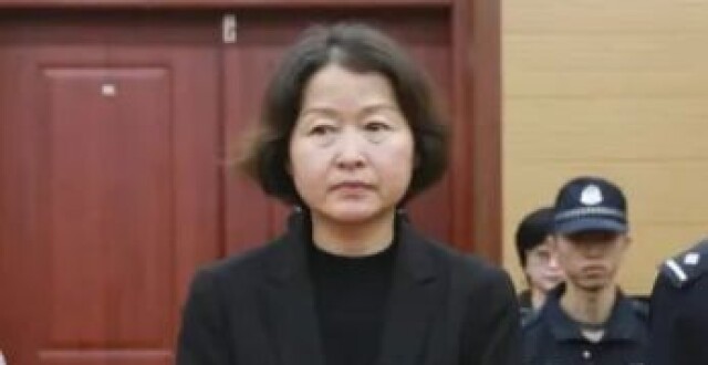 厅官刘岚，认罪悔罪_腾讯新闻