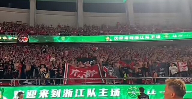 杨帅：第一次在客场见到这么多球迷，你们陪球队拿下关键比赛_腾讯新闻