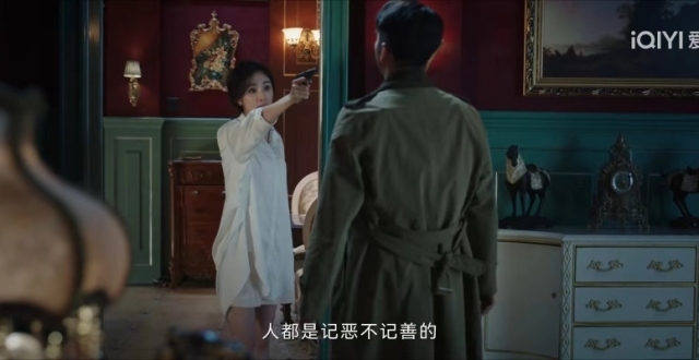 《哈尔滨1944》：胡彬会拒绝关雪，早就有迹可循_腾讯新闻
