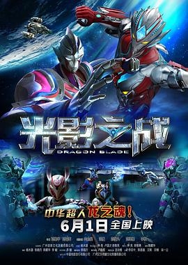 超级兵王在都市