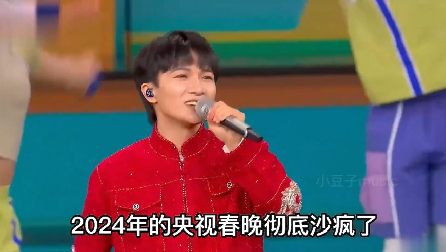 春节期间，周深《反深代词》销售额破7900万，歌手实力得到最好证明_腾讯新闻