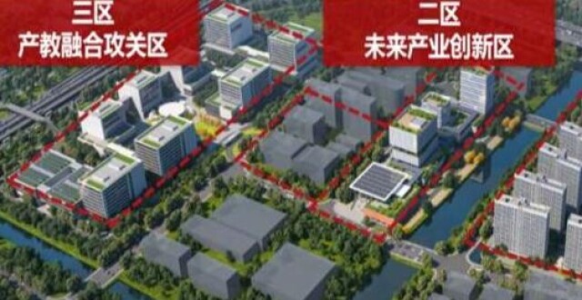 上海交大宣布建设闵行校区北校区_腾讯新闻