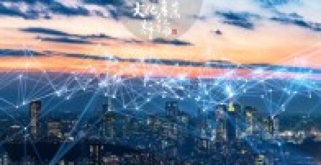 高书生：关于国家文化数字化战略实施情况的报告_腾讯新闻