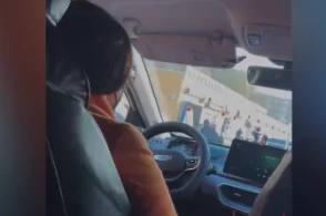 Ů�ӻ�7Ԫ���ػݳ���˾������һ·��������Լ����������Щ������飿